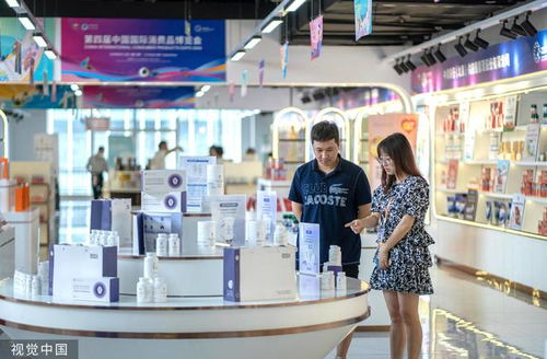 第四屆消博會 超4000品牌璀璨亮相，萬語銘博共繪消費新圖景