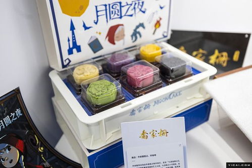 探營第六屆進博會上海館 本土精品與海外優(yōu)品同臺競技