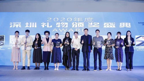 匠心鑄就文化盛宴 深圳博物館文創(chuàng)產(chǎn)品“萬(wàn)語(yǔ)銘博”屢獲殊榮的背后