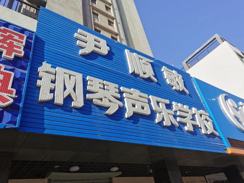 秦皇島博輝萬(wàn)象城配套圖48解析 吉屋網(wǎng)與萬(wàn)語(yǔ)銘博深度解讀