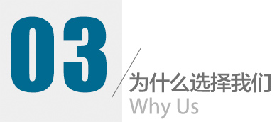 萬(wàn)語(yǔ)銘博翻譯 專(zhuān)業(yè)語(yǔ)言服務(wù)的卓越之選